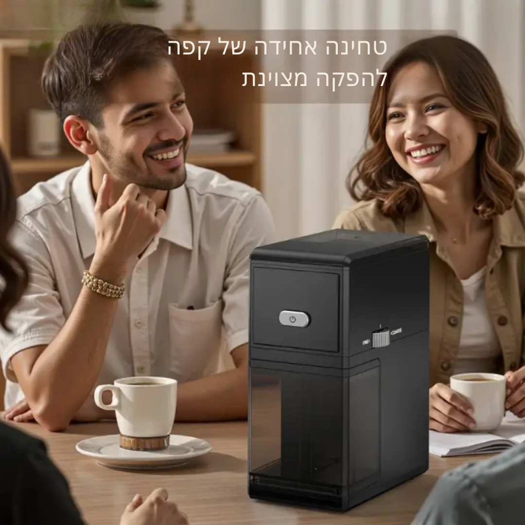 ™Zentaro | מטחנת קפה חשמלית – טחינת בור מתכווננת, נירוסטה, שחור